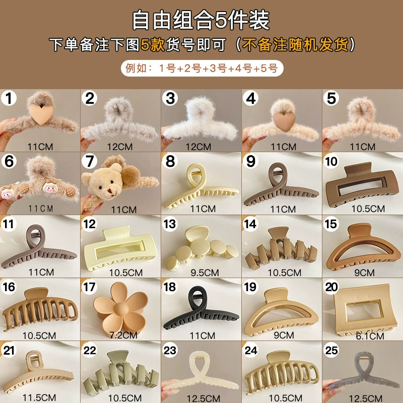 Крабовая булавка, большая акула, заколка для волос, аксессуар для волос, шпильки, стиль высокого качества, новая коллекция