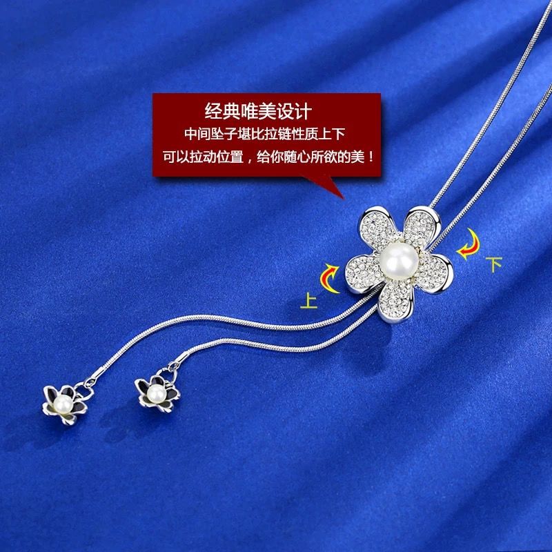 YR suéter cadena larga ropa de mujer accesorios colgantes de cadena de moda simple flor joyería collar decorativo