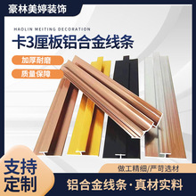 �X�Ͻ𱳾����տ��b��l���־�UV���屡��3����X�Ͻ𾀗l�S��