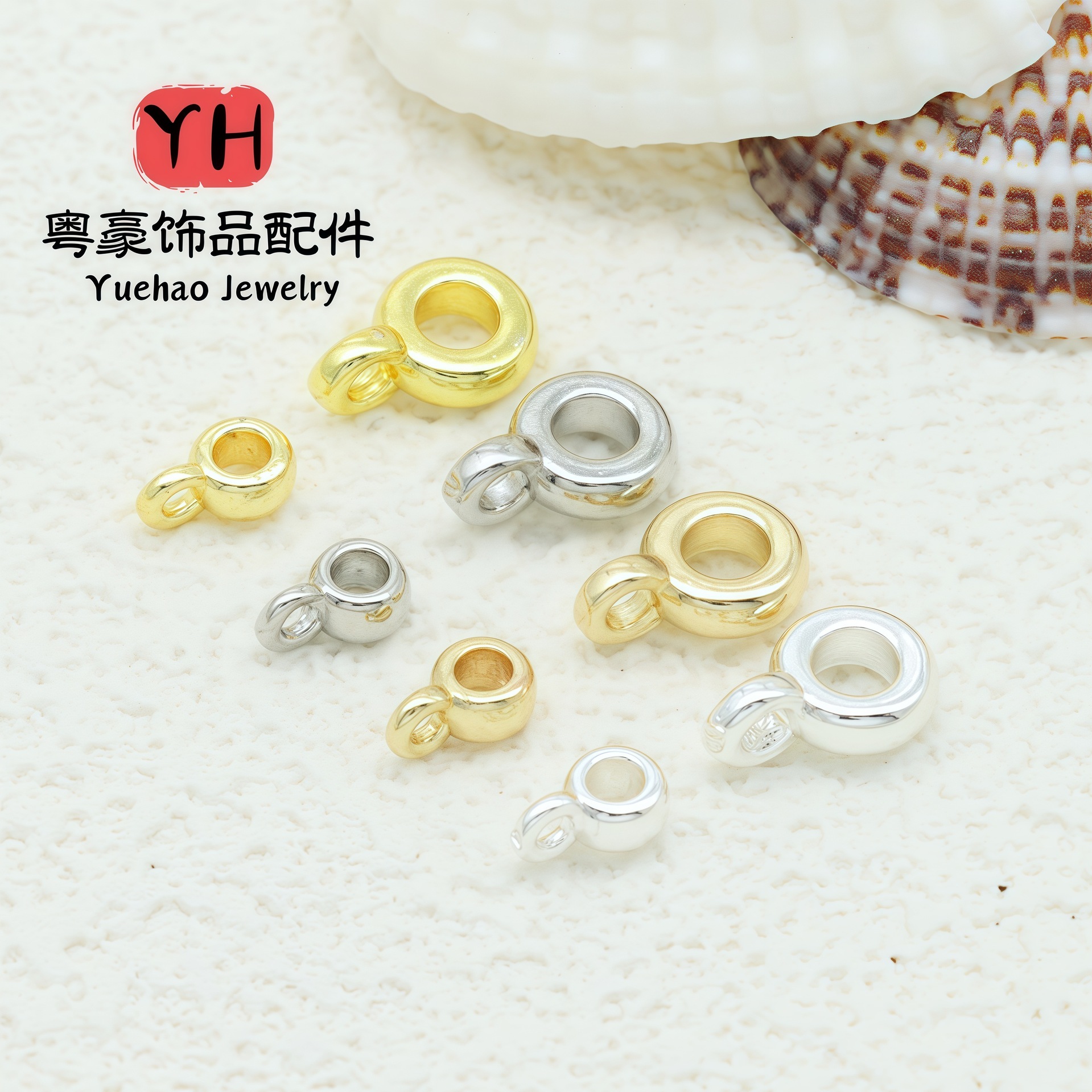 圆形吊坠环 吊坠扣环 14K包金保色 diy饰品手链项链配件材料批发