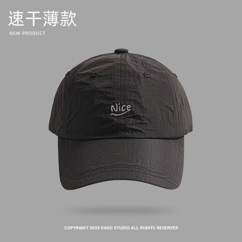 나이스 속건성 야구 배트 - 블랙