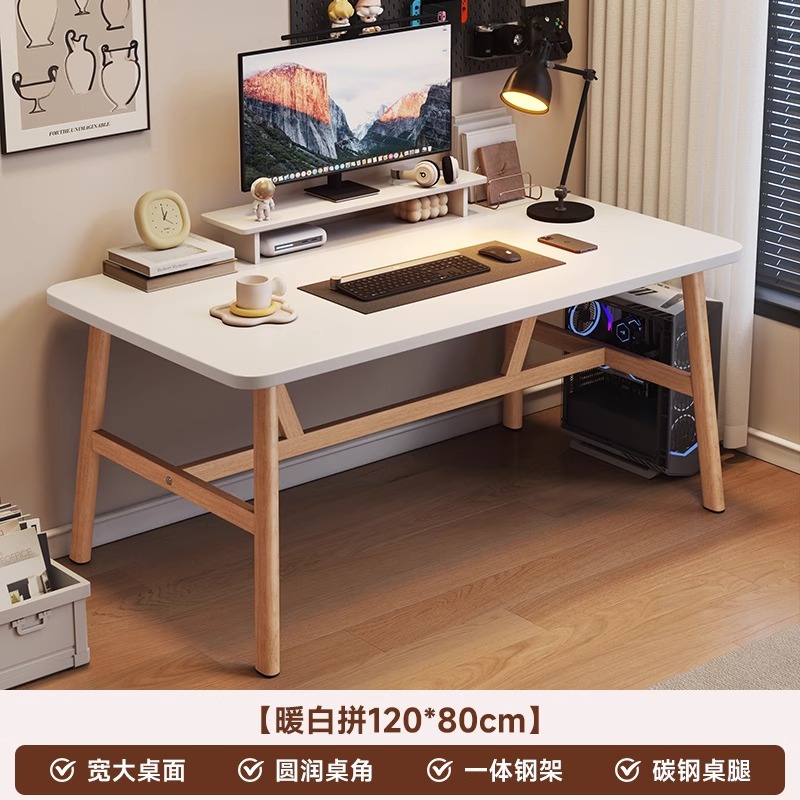 Mesa de oficina mesa de trabajo minimalista moderna rectángulo simple casa de alquiler mesa y silla escritorio de computadora dormitorio escritorio para el hogar