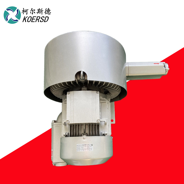 2HB630-AH26化工行业配套高压旋涡气泵