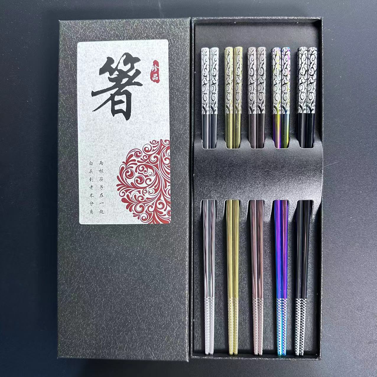 Tangcao 오색 5쌍(선물 상자)