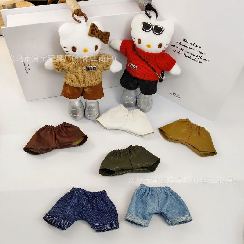 New in Stock 17cm Baby Clothes Leather Shorts Long Legs Kt Monchhichi Plush Clothes Plush Pendant DIY Decoration New in Stock 17cm Baby Clothes Leather Shorts Long Legs Kt Monchhichi Plush Clothes Plush Pendant DIY Decoration