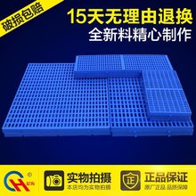 �Ӻ����ω|��W���бP�}���̨�|�}��������匙��\�ӹ����|�_��