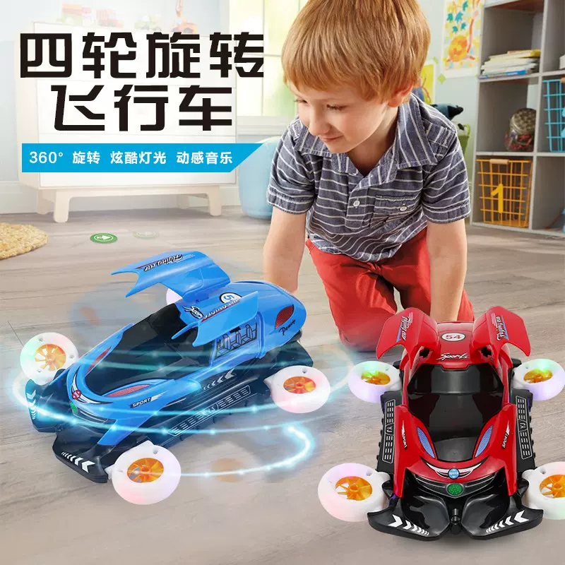 跨境儿童电动万向四轮旋转飞行车开门变形灯光音乐抖音网红同玩具