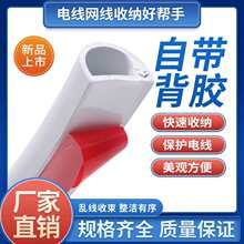 PVC�������b����������沼����ճ�[�ΰ�A�����b������������