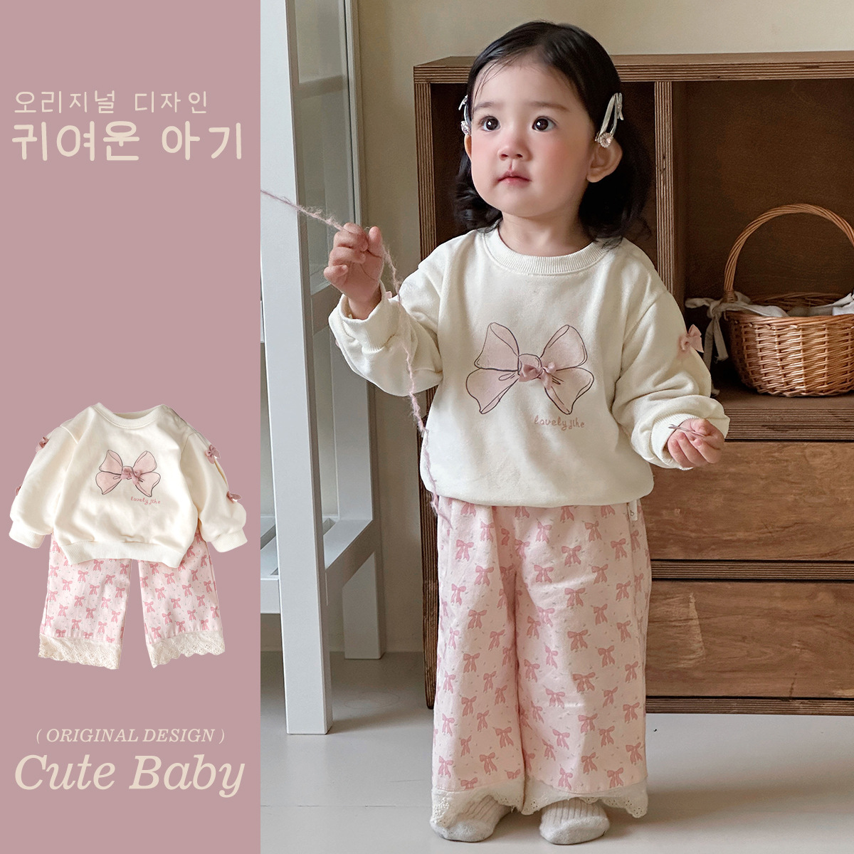 2025 ropa para niños, estilo de primavera para bebés, ropa de primavera para bebés femeninos, mampara de estilo occidental, traje de salida de lazo de dibujos animados lindo