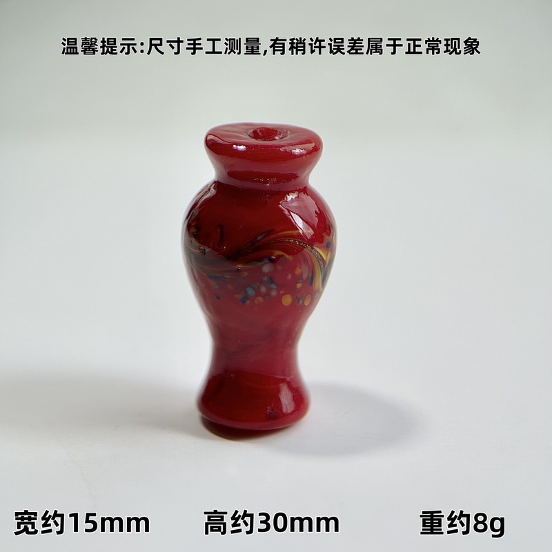 手工琉璃葫芦串珠花瓶串珠透珠配饰配珠手链吊坠淄博琉璃文玩服装|undefined