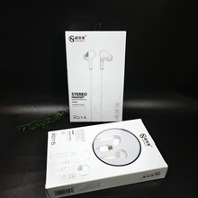 数字解码版TYPE-C乐视耳机半入耳式耳麦适用于华为小米type-c宽口