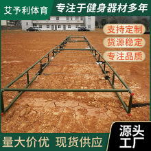 400米部队训练低桩网可移动高低姿匍匐前进障碍训练器材户外拓展