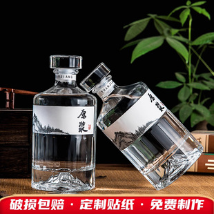 �S�ҬF؛500ml�߶˲����վ�ƿ �¿��_ɽ�׾�ƿ������ᄷ��bƿ���l