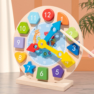 Children's Cognitive Digital Time Building Blocks Early Education Educational Wooden Teaching Aids Clock Model Learning Wooden Clock Toys