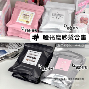 �nϵins�L����ĥɰ���l�ܷ���ϼ�С���������b�������yɫ��ڴ�