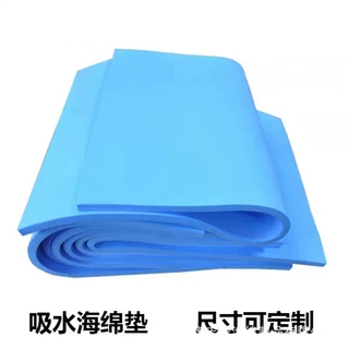 原材料工厂供应PVA吸水海绵片材 搓澡棉 浴室强力吸水地垫可印花
