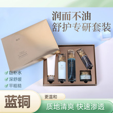 �{�~�����B�w���b �aˮ���������澏�˼t���o��Ƥ���м��o�wƷ��