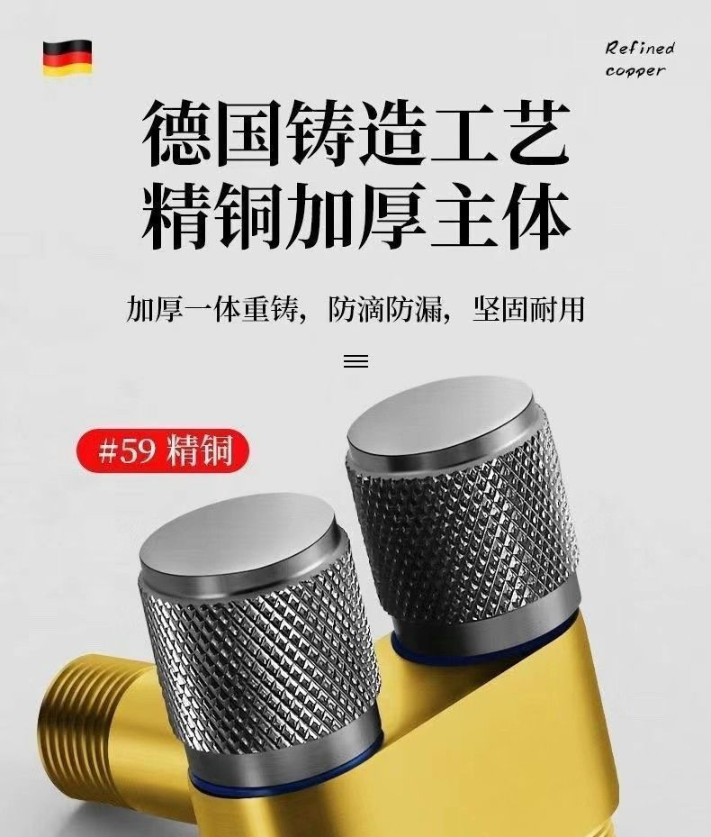 Toilet companion with one-in-two-out spray, household flushing device, toilet high-pressure Angle valve faucet, bathroom factory supply Application Scenario