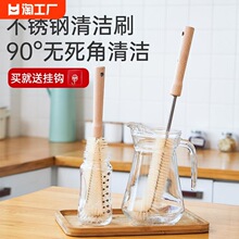 ϴ����ëˢľ�L��Ӳë��ˢ�o�����坍��ƿ���ر��p϶ˢ���bˮ��