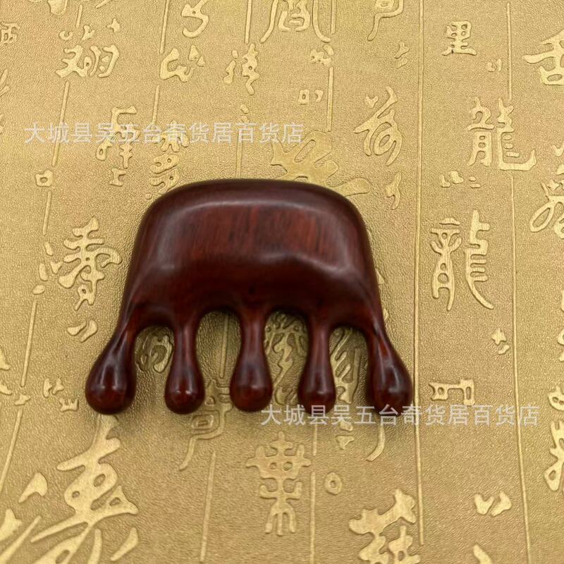 檀木櫛紫檀木質マッサージ櫛檀木寛歯櫛巻き櫛紫檀寛歯櫛緑檀木櫛|undefined