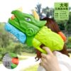 Water gun, big capacious toy play in water