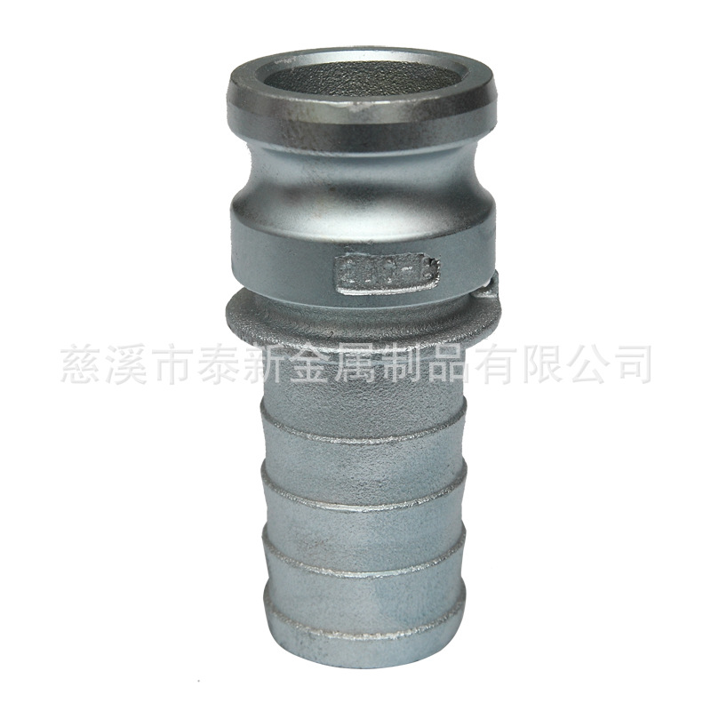 【厂家直销】碳钢Camlock 扳把式接扣全系列 E型公头插管