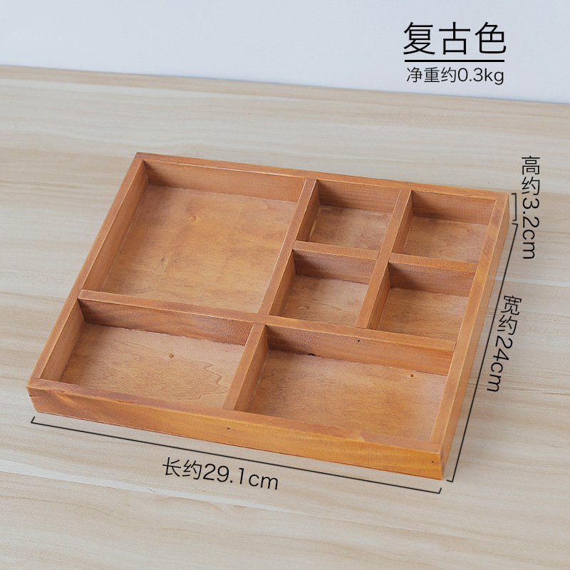 Retro-29.8 * 23.8*3.1cm