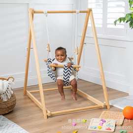 木制儿童摇篮秋千室内外宝宝摇篮椅健身架家用秋千玩具三角组合架