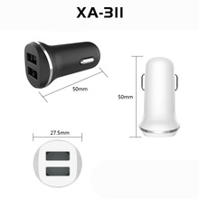 批发车载充电器塑胶外壳  双A输出配装饰件 五金  PC注塑塑料外壳