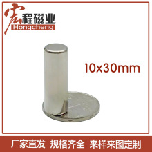 ����؈�ۈA���δ��FD10X30mm�S�F�� ���Fʯ ��� ����10*30mm�A��