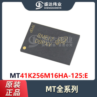 ԭ�b��Ʒ �NƬ MT41K256M16HA-125:E D9PXV FBGA-96 �惦��ICоƬ