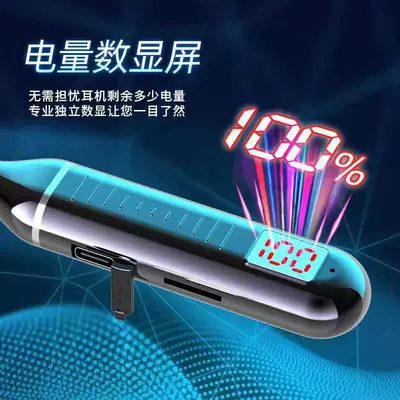 Neckband wireless Bluetooth earphones, Motorcycle Helmet Headset