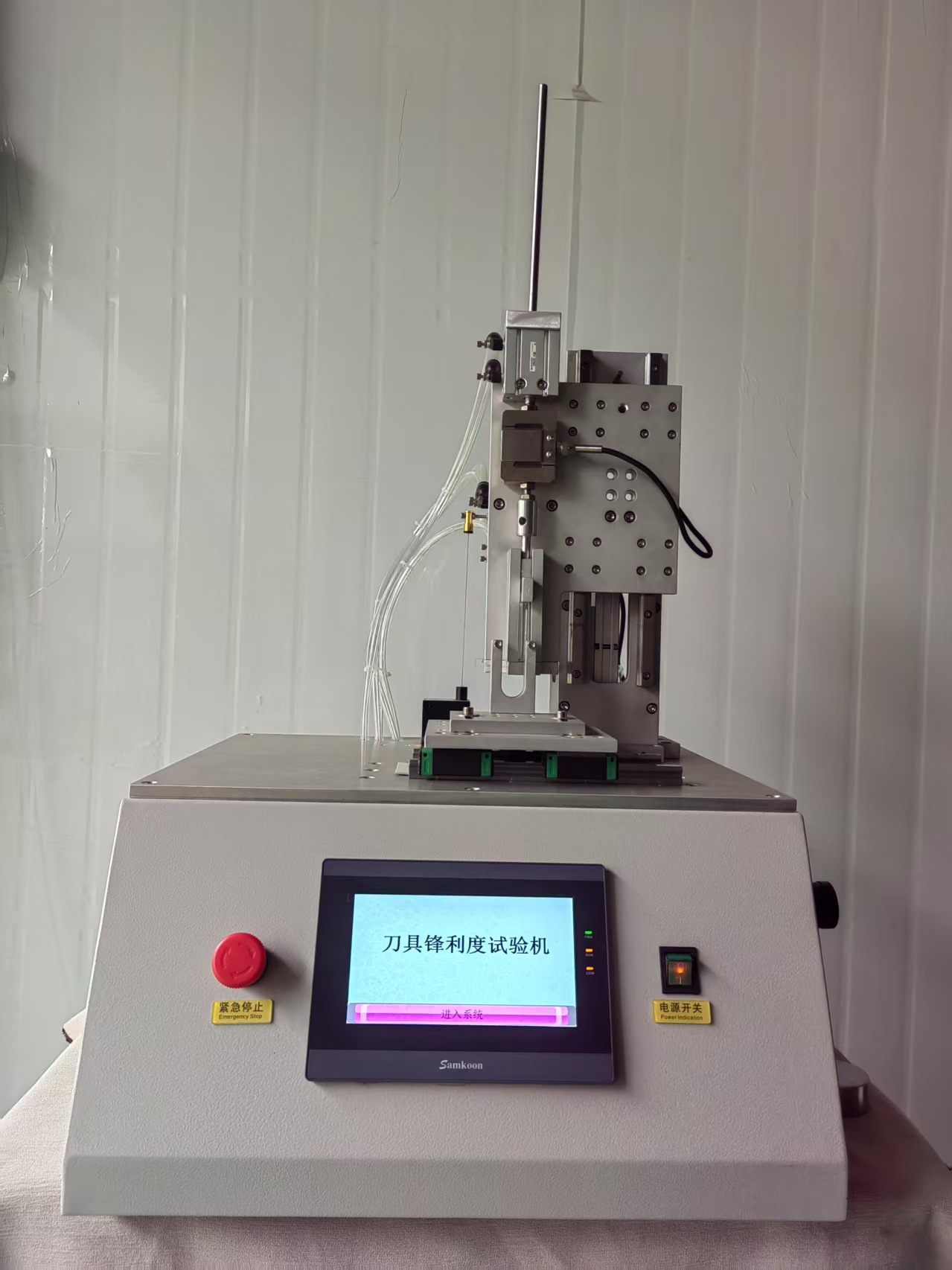 eace33b6434ea15563458a5b51390d