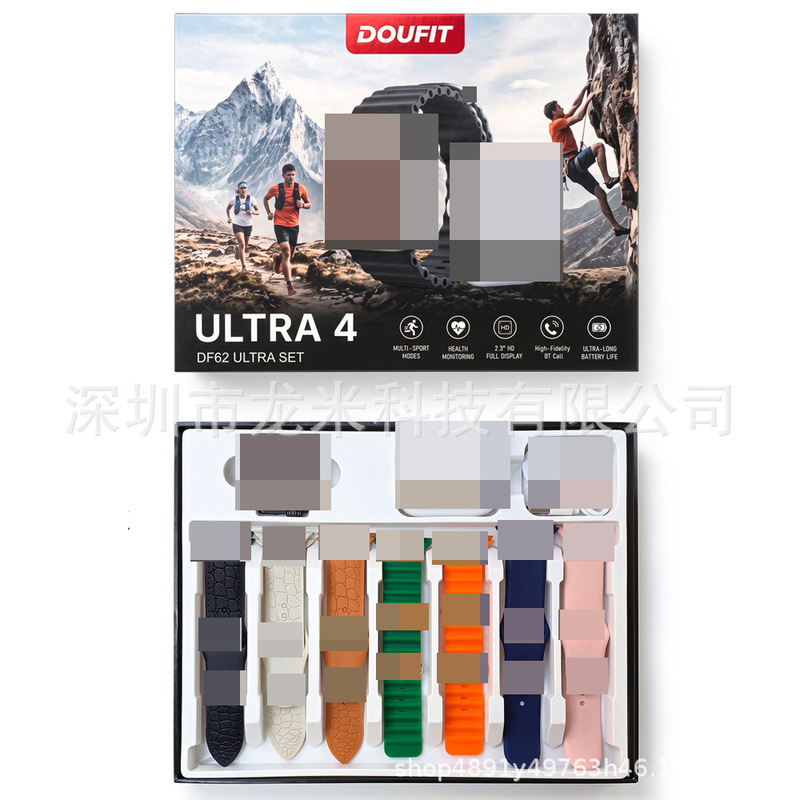 DF62 ULTRA SET smart watch 7+1 set box ULTRA4 Bluetooth call + earphones cross-border new product MX DF62 ULTRA SET smart watch 7+1 set box ULTRA4 Bluetooth call + earphones cross-border new product MX