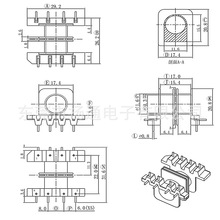 ER28�p�۹Ǽ܎��⚤ER2828׃�����Ǽ��p�۹Ǽ��⚤��ʽ4+4PIN��о