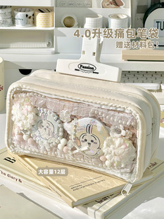 ��������͸��ʹ���P�����ֵ���Ӱ����ռ{��Сʳ��diy���ϰ�