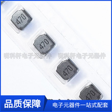 PRS6045-680MT �NƬ����늸� 68UH 6*6*4.5MM 20%