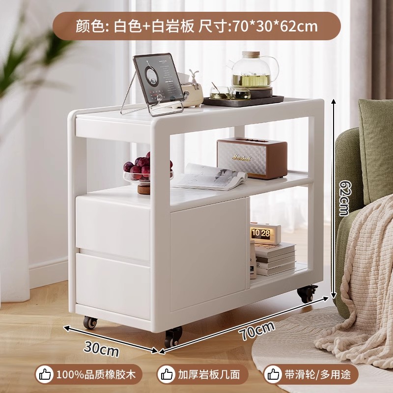 Mesa de té móvil sofá de madera maciza gabinete lateral tabla de roca lateral varias bandas de ruedas mesa de té pequeña sala de estar 2025 nuevo