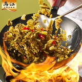 乌江 Жареная квашеная квашена