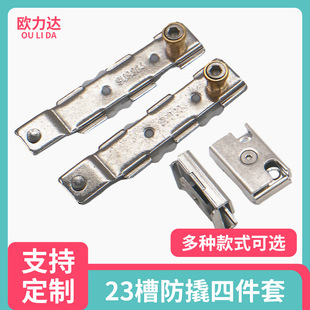 �����X�T��������P��ļ���ƽ�_�T���ļ���ƽ�_�����i���i�c
