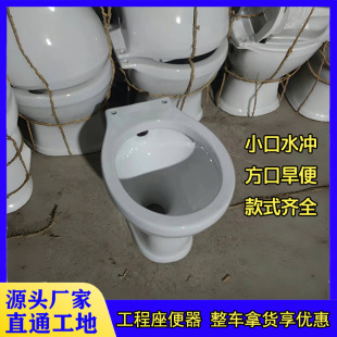 �r�Ď��մ�������������ˮ�_���w�������oˮ���RͰ�_ˮͰ���ױ���