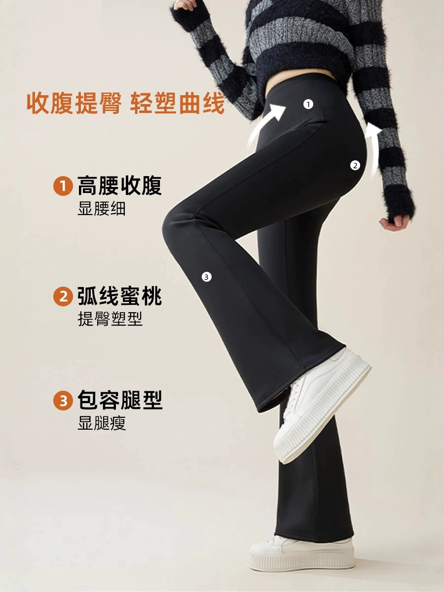Shark, leggings, fleece fitted long trousers, high waist, loose fit