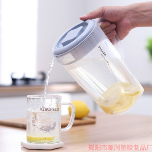 Cold Kettle Large Capacity Plastic Household High Temperature Resistant Cold Kettle Soybean Milk Juice Flower Tea Kettle with Tea Compartment