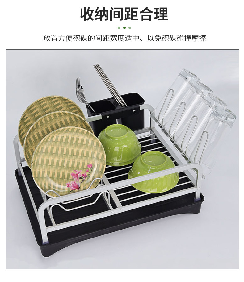 铝制碗碟架088_06.jpg