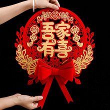 ϲ�ֽY�錣�û鷿�����b����bϲ���N��Y��Ʒ��ȫ���Ҵ��T�N�T��