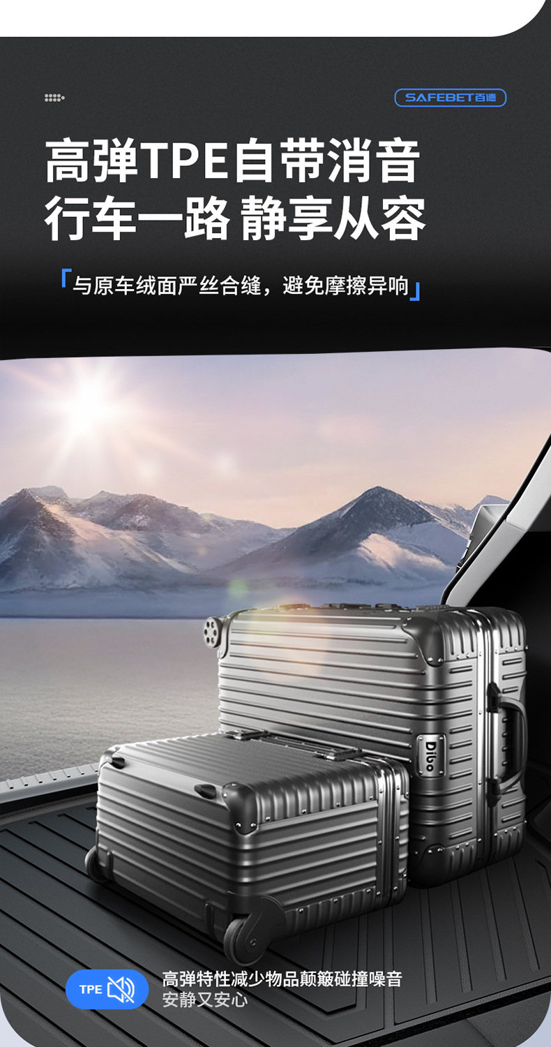 Suitable for GAC Aion UT/UT super RT Y/Y PLUS i60 special TPE car trunk mat