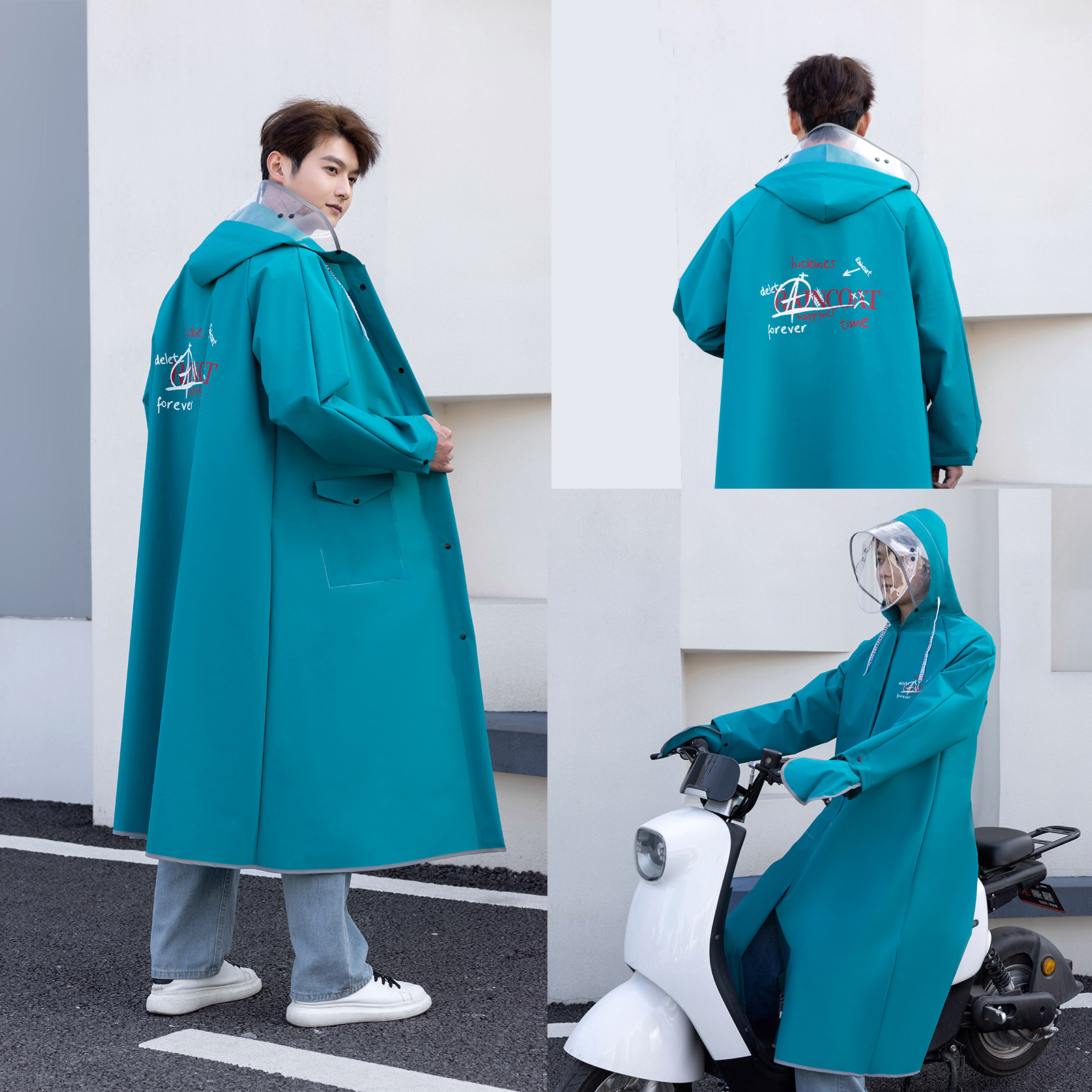 9207 레이크 블루