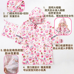 Children's raincoats for boys and girls, cute baby cartoons with school bags, reflective strips, rain gear, transparent brim wholesale