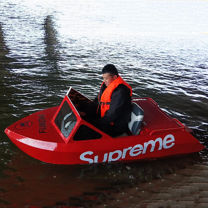 Double New Electric Carding Boat Outdoor Lake Surfing Boat Spring and Summer Water Entertainment High Speed Drift Pleasure Boat