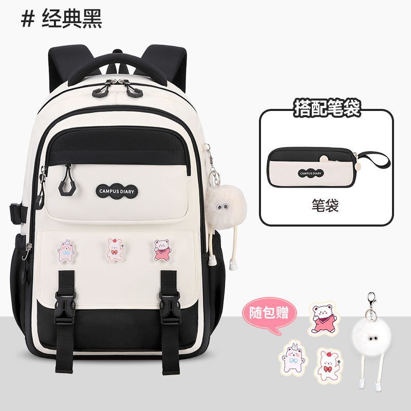 Mochila Escolar de Gran Capacidad para Secundaria de Tela Oxford, Ultraligero, para Educación Escolar